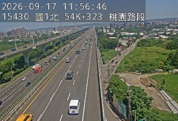 國1高架(中壢轉接一到機場系統交流道)