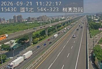 國1高架(中壢轉接一到機場系統交流道)