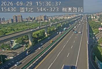 國1高架(中壢轉接一到機場系統交流道)