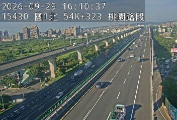 國1高架(中壢轉接一到機場系統交流道)