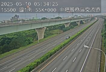 國1南 55k+000 中壢服務區交流道