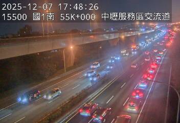 國道1號(機場系統交流道到中壢服務區)