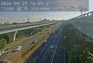 國道1號(機場系統交流道到中壢服務區)
