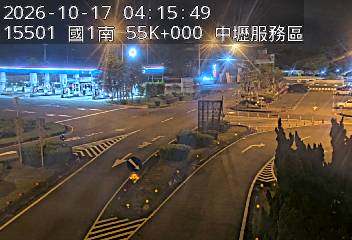 國道1號(機場系統交流道到中壢服務區, 中壢服務區-涵洞口)