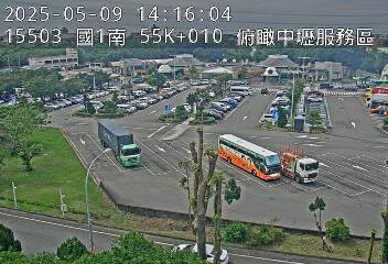 🔴Live-國道1號南向( 中壢服務區 55.01Km)即時影像