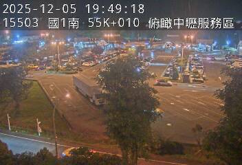 國1高架(機場系統交流道到中壢轉接一, 俯瞰中壢服務區)