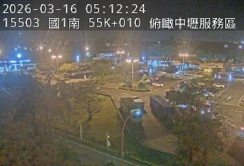國1高架(機場系統交流道到中壢轉接一, 俯瞰中壢服務區)