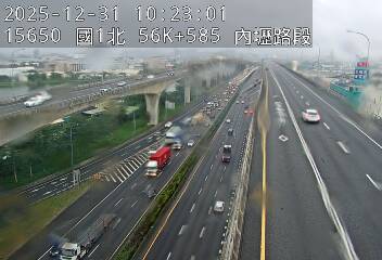 國1高架(中壢轉接一到機場系統交流道)