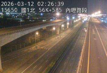 國1高架(中壢轉接一到機場系統交流道)