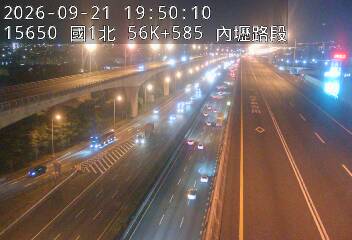 國1高架(中壢轉接一到機場系統交流道)