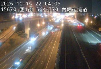 國1高架(機場系統交流道到中壢轉接一)