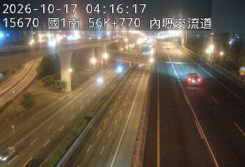 國1高架(機場系統交流道到中壢轉接一)