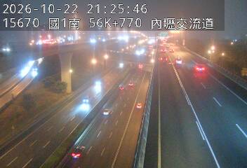 國1高架(機場系統交流道到中壢轉接一)