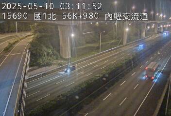 🔴Live-國道1號北向( 內壢交流道 56.98Km)即時影像