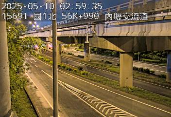 🔴Live-國道1號北向( 內壢交流道 56.99Km)即時影像