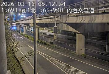 國道1號(內壢交流道到中壢服務區, 內壢交流道)