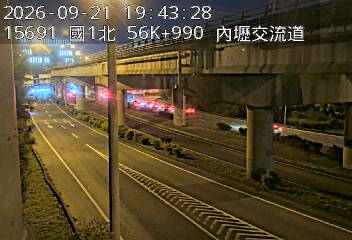 國道1號(內壢交流道到中壢服務區, 內壢交流道)