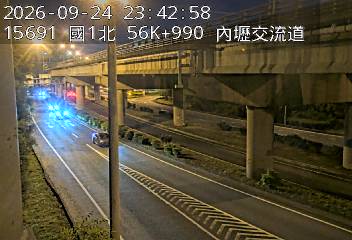 國道1號(內壢交流道到中壢服務區, 內壢交流道)