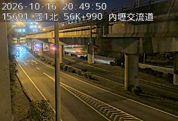國道1號(內壢交流道到中壢服務區, 內壢交流道)
