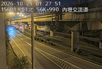 國道1號(內壢交流道到中壢服務區, 內壢交流道)