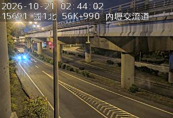 國道1號(內壢交流道到中壢服務區, 內壢交流道)