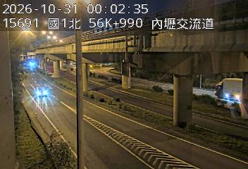國道1號(內壢交流道到中壢服務區, 內壢交流道)