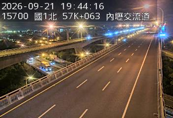 國1高架(中壢轉接一到機場系統交流道)