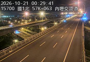 國1高架(中壢轉接一到機場系統交流道)