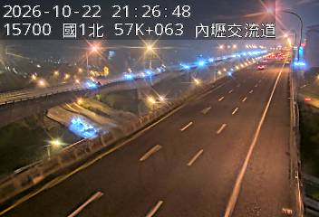 國1高架(中壢轉接一到機場系統交流道)