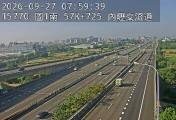 國1高架(機場系統交流道到中壢轉接一)