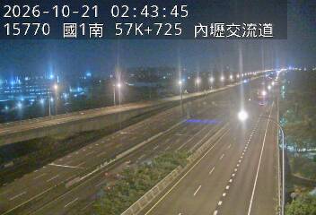 國1高架(機場系統交流道到中壢轉接一)