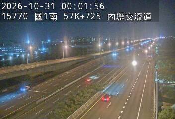 國道1號五股楊梅高架道路(機場系統交流道到中壢轉接一)