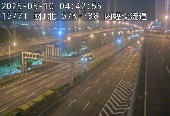 🔴Live-國道1號北向( 內壢交流道 57.73Km)即時影像