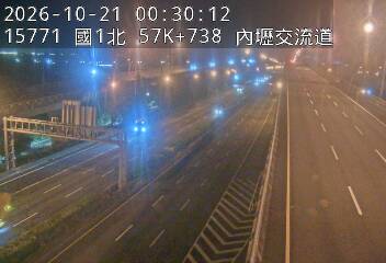 國1高架(中壢轉接一到機場系統交流道)
