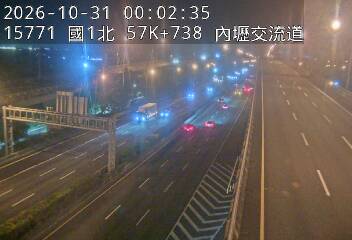 國道1號五股楊梅高架道路(中壢轉接一到機場系統交流道)
