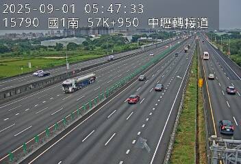 🔴Live-國道1號南向( 中壢轉接道 57.95Km)即時影像