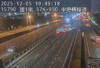 國道1號(內壢交流道到中壢轉接一)