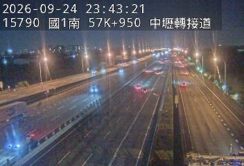 國道1號(內壢交流道到中壢轉接一)