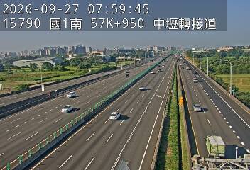 國道1號(內壢交流道到中壢轉接一)