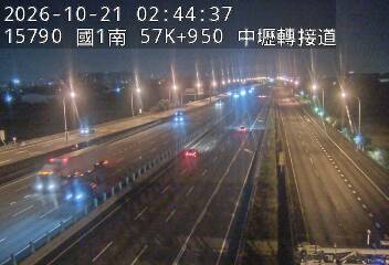 國道1號(內壢交流道到中壢轉接一)