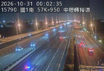 國道1號五股楊梅高架道路(內壢交流道到中壢轉接一)