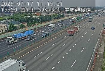 🔴Live-國道1號北向( 中壢轉接道 59.5Km)即時影像