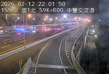 國1高架(中壢轉接二到中豐交流道, 中豐交流道)