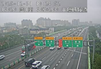國1高架(中壢轉接一到中壢轉接二)