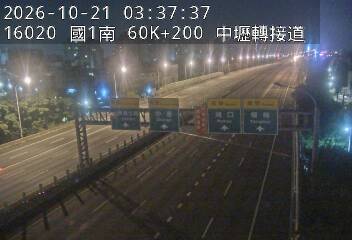 國1高架(中豐交流道到中壢轉接二)