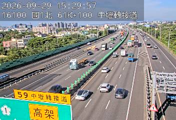 國道1號(中壢交流道到中壢轉接二)