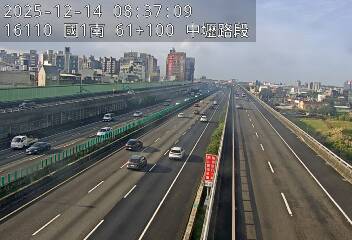 國1高架(中壢轉接二到校前路交流道)