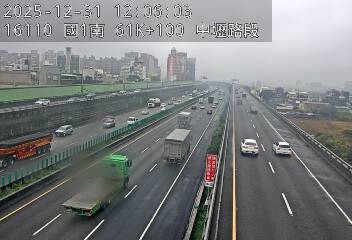 國1高架(中壢轉接二到校前路交流道)