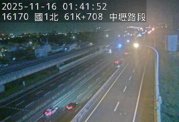 國1高架(校前路交流道到中壢轉接二)