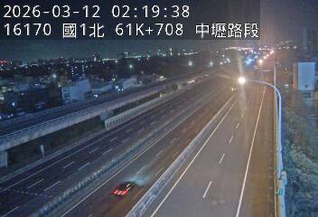 國1高架(校前路交流道到中壢轉接二)